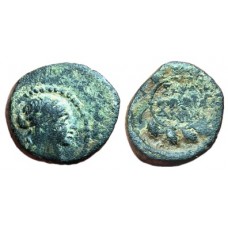 Lydia, Sardeis. 2nd-1st century BC.  AE 15mm 