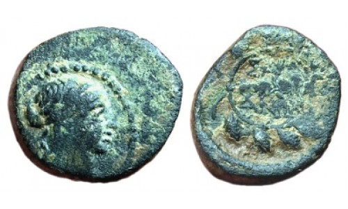 Lydia, Sardeis. 2nd-1st century BC.  AE 15mm 