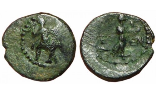 Pisidia, Etenna. 1st century BC.  AE 14mm crooked knives - Scarce City & Type