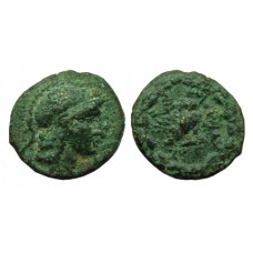 Mysia, Pergamon. 2nd-1st century BC.  AE 15mm - Scarce Owl Closed-Wings Type