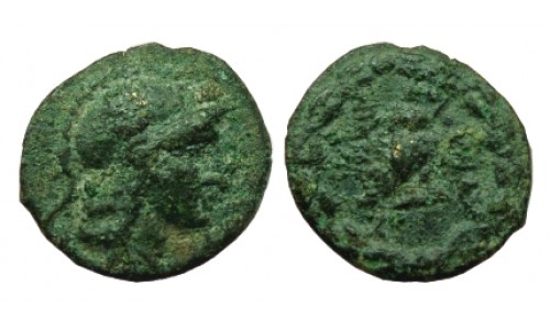 Mysia, Pergamon. 2nd-1st century BC.  AE 15mm - Scarce Owl Closed-Wings Type