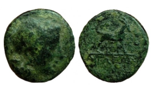 Aiolis, Aigai. 2nd-1st century BC. AE 16mm – Scarce Type