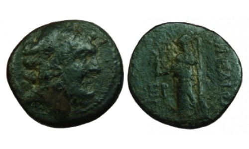 Kilikia, Aigeai. 2nd-1st century BC. AE 21mm - Scarce Type