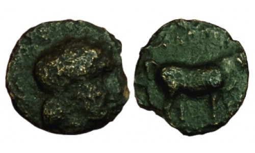 Aiolis, Larisa Phrikonis. 4th century BC. AE 11mm - Very Rare Mint & Type