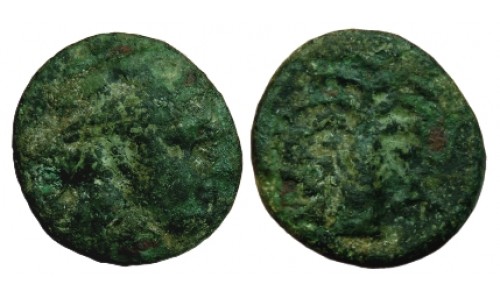 Ionia, Smyrna. ca 240-230 BC. AE 12mm - Very Rare Type!
