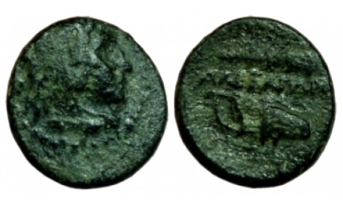 Macedon, Alexander III (the Great). ca 336-323 BC. AE 11mm, 1/4 Unit - Scarce Denomination