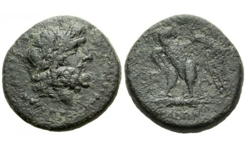 Mysia, Pergamon. ca 133-27 BC.  AE 21mm