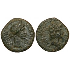Mysia, Pergamon.  Flavian era, 80-96 AD. AE 17mm