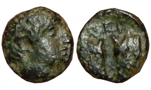 Mysia, Pergamon. ca 350 BC.  AE 8mm - Rare Early Type