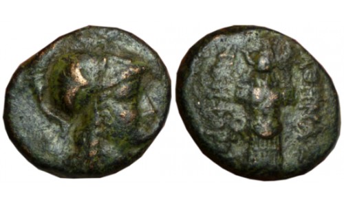 Mysia, Pergamon. 2nd-1st century BC.  AE 18mm