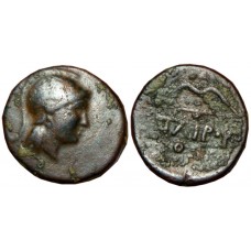 Mysia, Pergamon. Regal Issue, 288-133 BC. AE 14mm - Scarce symbol