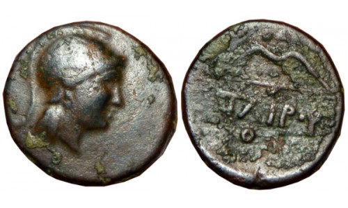 Mysia, Pergamon. Regal Issue, 288-133 BC. AE 14mm - Scarce symbol