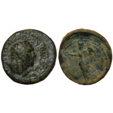 Lydia, Sardeis. 54-68 AD (time of Nero). AE 15mm - Ti. Cl. Mnaseas & Poppaea as Nike