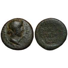 Lydia, Tripolis. Time of Tiberius, 14-37 AD. AE 15mm, Menandros Philocaesar - Rare