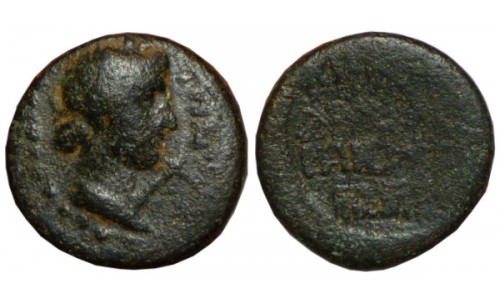 Lydia, Tripolis. Time of Tiberius, 14-37 AD. AE 15mm, Menandros Philocaesar - Rare