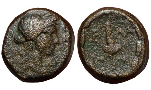 Aiolis, Elaia. 2nd-1st century BC. AE 12mm