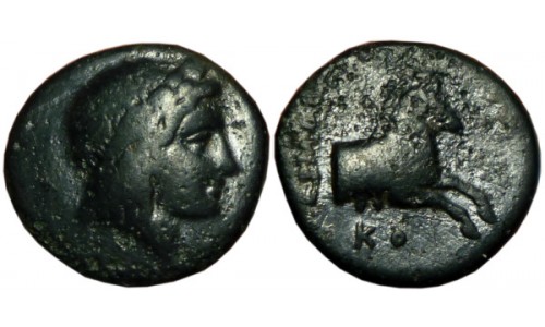 Ionia, Kolophon. ca 330-285 BC. AE 14mm - Rare Magistrate