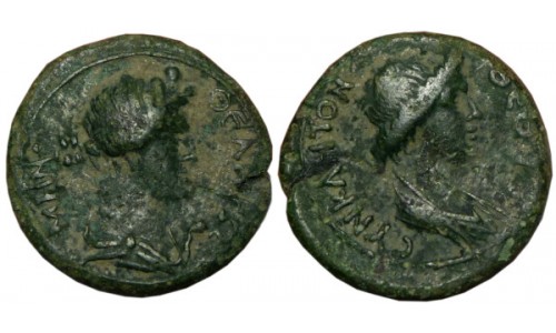Mysia, Pergamon. Flavian era, 80-96 AD. AE 17mm