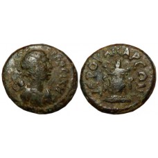 Lydia, Hierocaesarea. 1st-2nd century AD.  AE 15mm, Artemis Persica - Scarce City