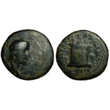 Ionia, Smyrna. Tiberius, 14-37 AD. AE 17mm - Petronius, Nero's "arbiter of good taste" Historic Coin