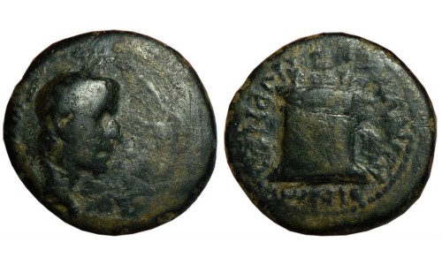 Ionia, Smyrna. Tiberius, 14-37 AD. AE 17mm - Petronius, Nero's "arbiter of good taste" Historic Coin
