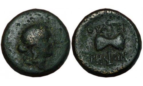 Lydia, Thyateira. 2nd century BC. AE 15mm