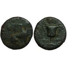 Ionia, Teos. 3rd-2nd century BC. AE 13mm - Unpublished Magistrate!