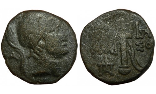 Pontos, Amisos. 2nd-1st century BC.  AE 19mm - Very Rare with "A" Symbol