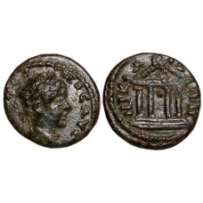 Bithynia, Nikaia. Caracalla, 198-217 AD.  AE 14mm - Scarce