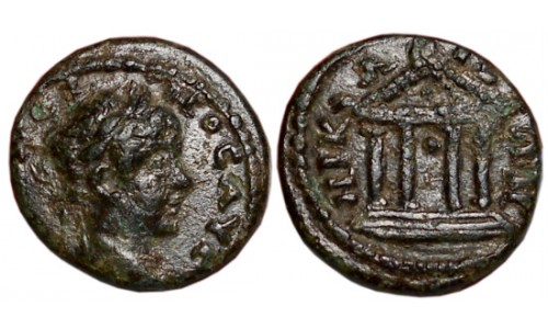 Bithynia, Nikaia. Caracalla, 198-217 AD.  AE 14mm - Scarce