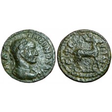 Ionia, Ephesos. Maximinus I Thrax, 235-238 AD. AE 16mm - Very Rare!