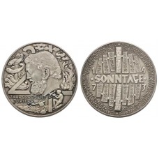 Austria, Calendar Medal (1973) - ancient theme, Jupiter