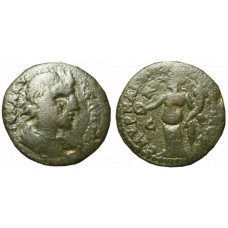 Ionia, Smyrna. Mid-3rd century AD. AE 24mm - Scarce Type